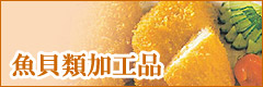 ù